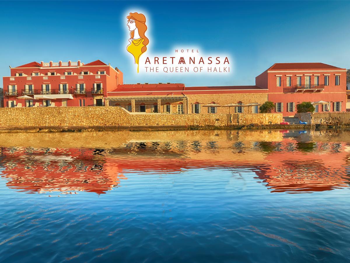 Aretanassa